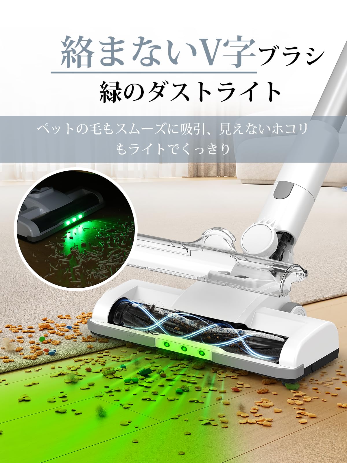 Amazon | 掃除機 コードレス 45kPa強力吸引 スティッククリーナー 軽量
